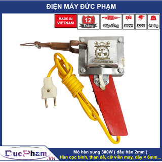 Mỏ hàn xung 300w, 450W - Hàn thiếc, chì, các mối hàn siêu lớn | Mỏ hàn xung 200W hàn mạch linh kiện điện tử