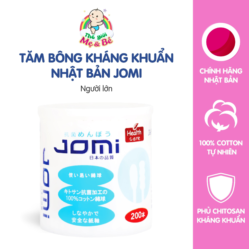 Tăm bông ngoáy  tai Jomi kháng khuẩn, vệ sinh tai - An toàn cho mẹ và bé