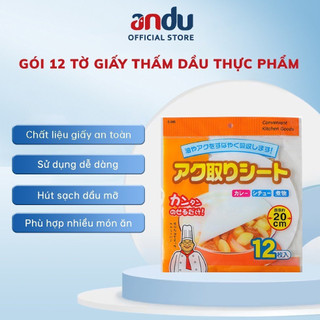 Giấy Hút Dầu Mỡ Thức Ăn, Giấy Thấm Dầu Thực Phẩm ( 12 tờ 1 gói)