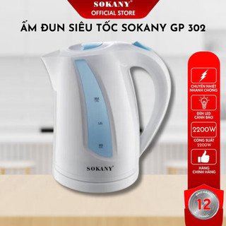 Ấm đun nước siêu tốc sokany gp 302 1.8lit bảo hành 7 ngày