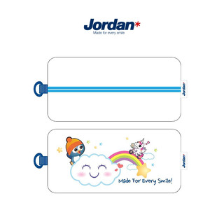 [Hàng tặng không bán] Hộp bút chì Jordan
