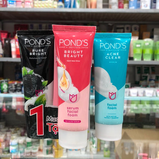 Sữa Rửa Mặt Làm Sáng Da Pond's White Beauty 50g