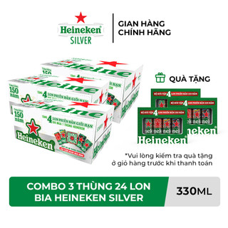 Hỏa tốc hcm - combo 3 thùng 24 lon bia heineken silver 330ml/lon - tặng lốc 4 lon phiên bản đặc biệt