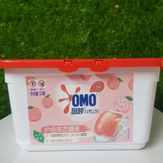 Viên giặt omo hộp 50 viên nội địa màu hồng
