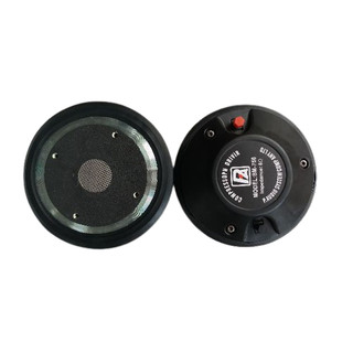 LOA TREBLE KÈN 850 PAUDIO CÔN 74.5 DẸT VIỀN ĐỒNG NHẬP KHẨU - GIÁ HAI LOA 828