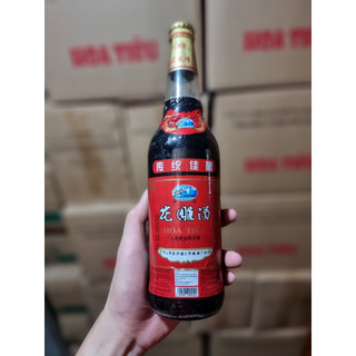 Gia Vị Hoa Tiêu 600ml/Chai- thùng 12 chai,gia vị nấu thơm ngon