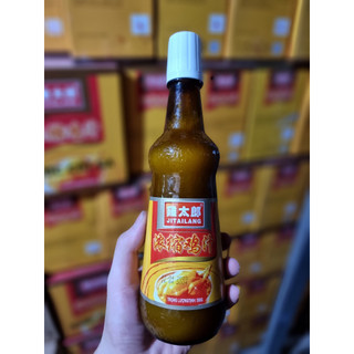 Nước Cốt Gà Trung Quốc 550g/Chai- thùng lớn 6 chai- đậm đặc , làm súp,món hầm siêu ngon