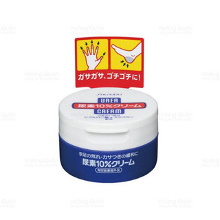 Kem nẻ gót chân Shiseido Urea Cream 100g Nhật Bản giảm nứt nẻ tay chân