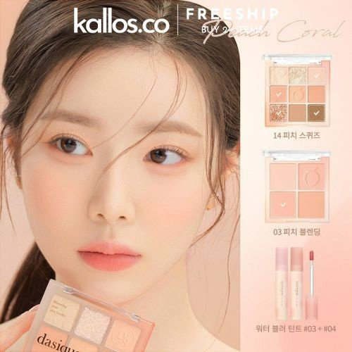 Son Kem Lì Dasique Water Blur Tint - Kallos Vietnam