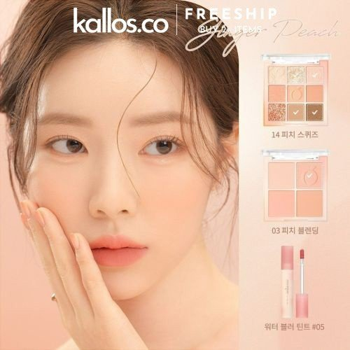 Son Kem Lì Dasique Water Blur Tint - Kallos Vietnam