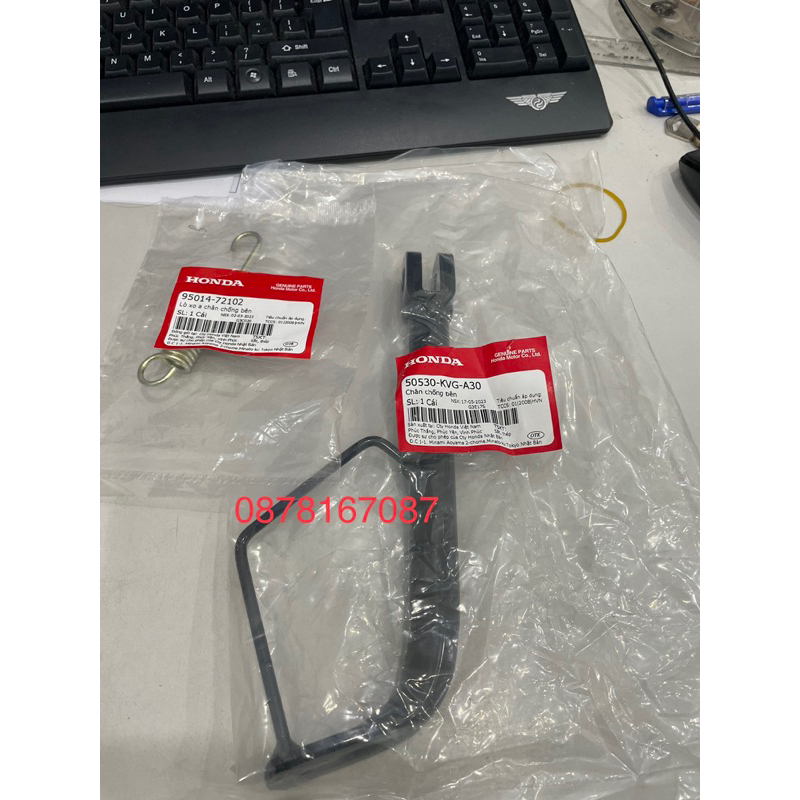 Chân chống bên ab 110 2010 fi đầu nhỏ honda