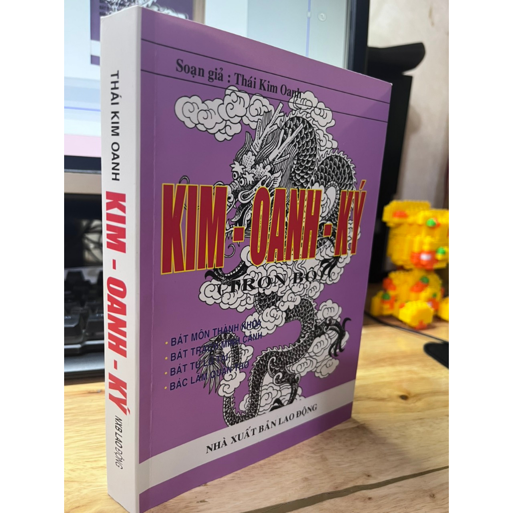 Sách - Kim Oanh Ký