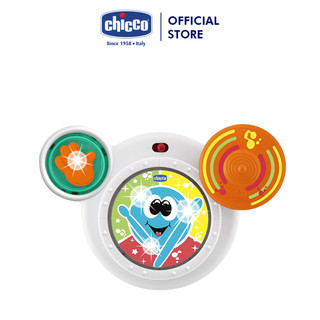 Ban nhạc trống điện tử vui nhộn Chicco