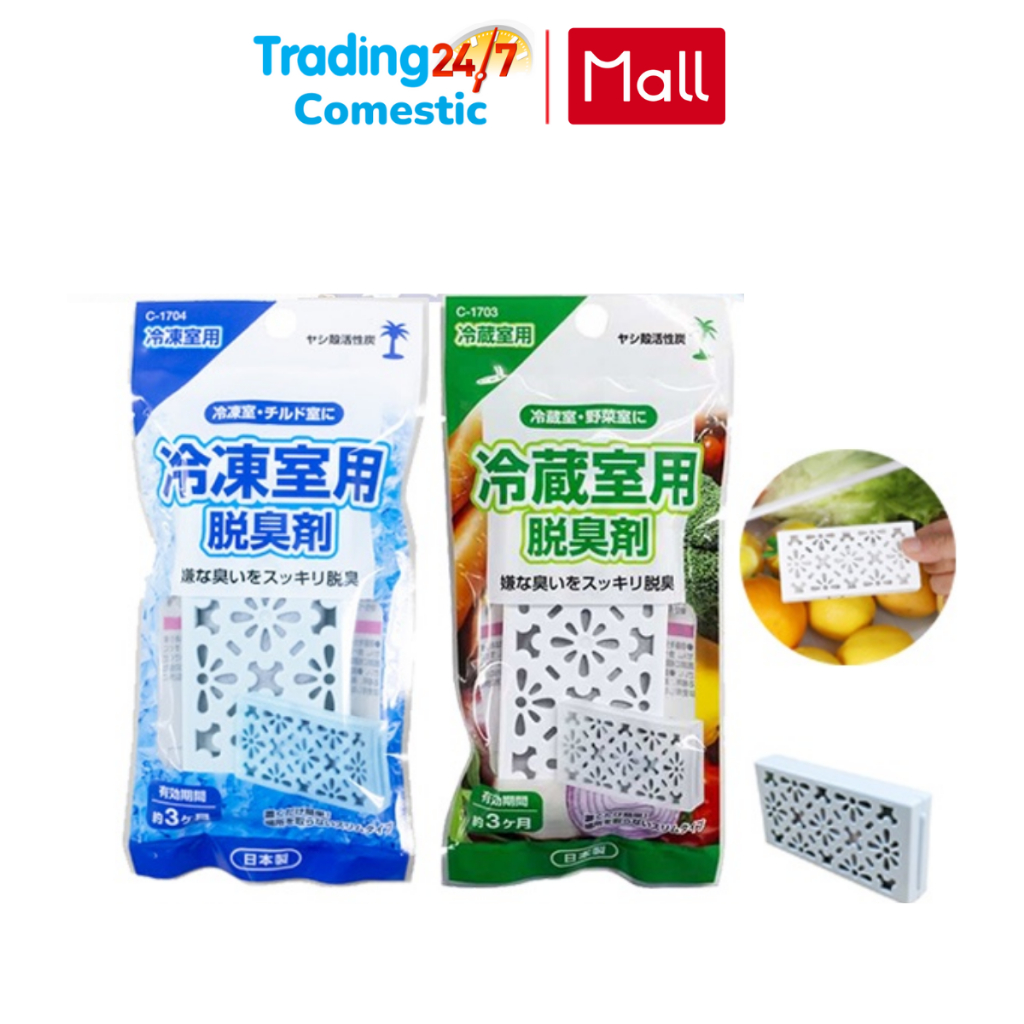 Vỉ khử mùi ngăn đông, khử mùi tủ đá diệt khuẩn cho tủ lạnh Nội địa Nhật Bản - Kokubo