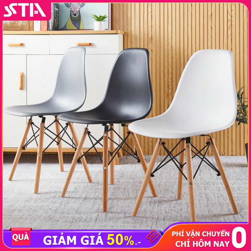 STA-Ghế eames，làm việc giá rẻ chân gỗ Sồi giằng sắt chịu lực đến 250kg