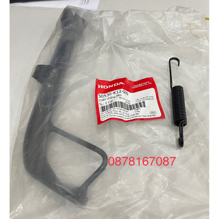 Chân chống bên lead 125 2013-2016 honda