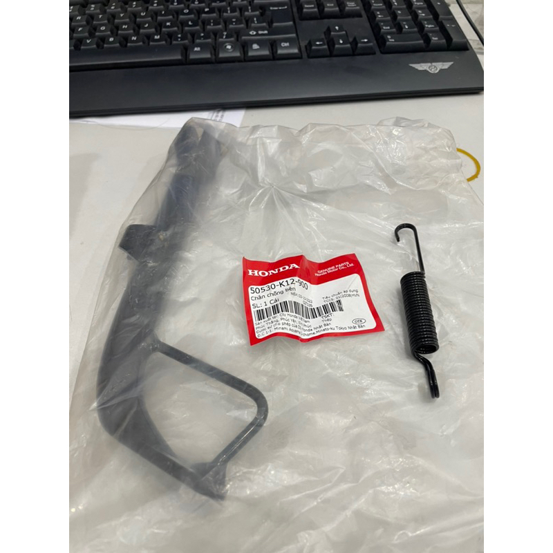 Chân chống bên lead 125 2013 2014 2015 -2016 honda