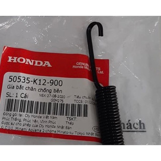 Chân chống bên lead 125 2013 2014 2015 -2016 honda