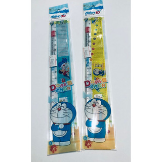 Thước kẻ 20cm có bản cửu chương từ 1 đến 9 combo 2 cây