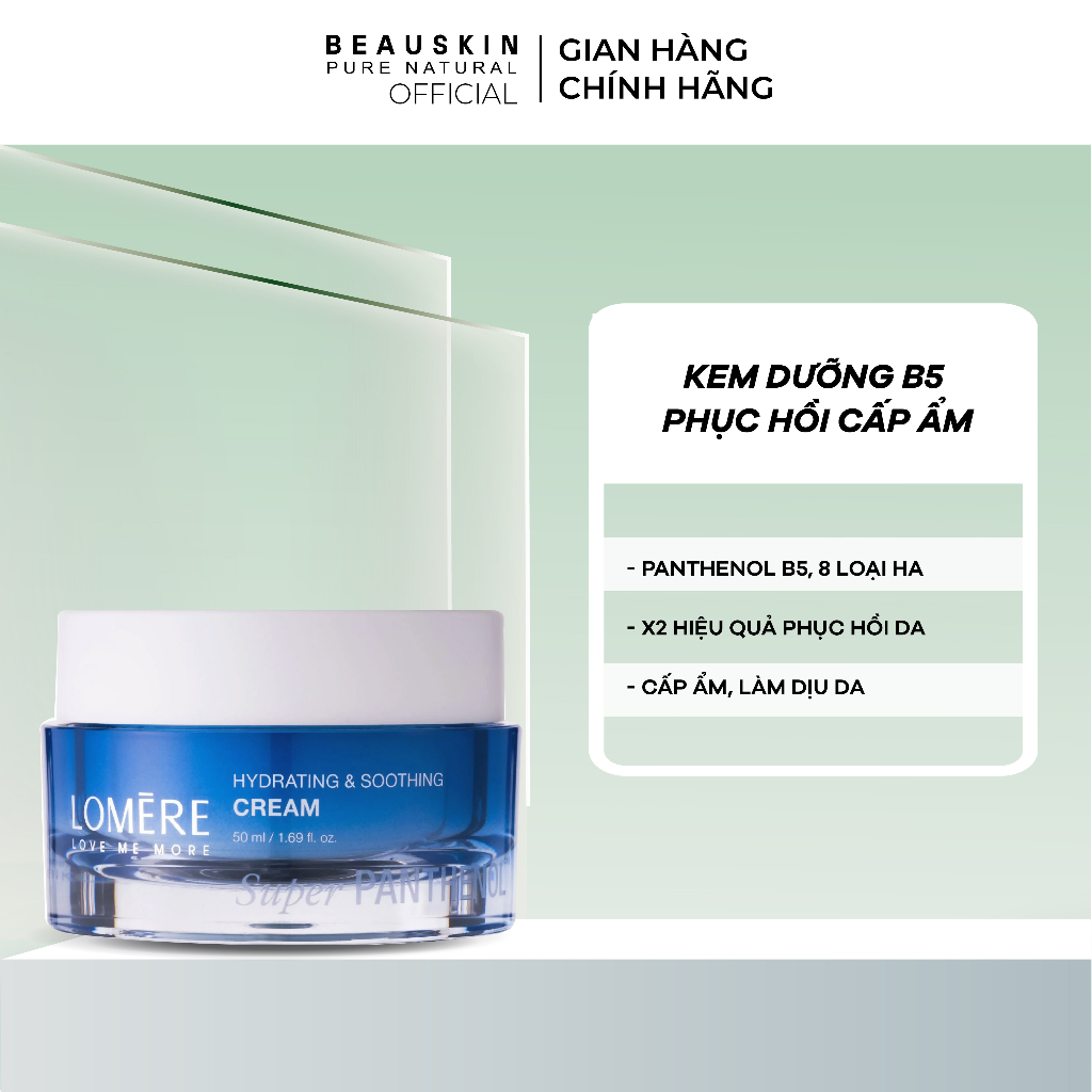 Kem dưỡng B5 cấp ẩm Lomere Super Panthenol Hydrating & Soothong Cream 50ml - Hàn Quốc Chính Hãng