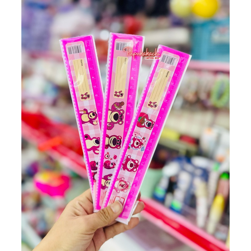 Thước Kẻ Gấu Dâu LOTSO 20cm Có Bảng Cửu Chương  - 1 Cây