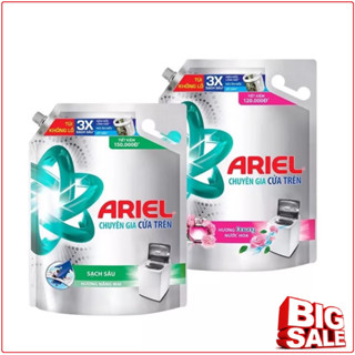 Nước Giặt ARIEL MATIC Túi 3.05Kg/3,2Kg/3,5Kg3.9Kg/4.1Kg