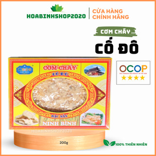 Cơm cháy ninh cố đô 200g - đặc sản ninh bình, cơm cháy chà bông ruốc 220g- ròn tan, đậm đà