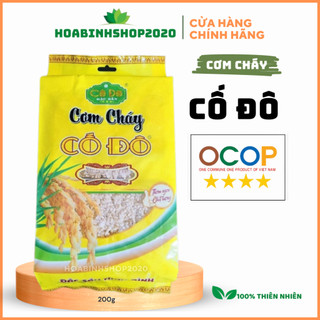 (BÁN SỈ) Cơm cháy Cố Đô Hoa Lư Ninh Bình 200g- Đặc sản Ninh Bình, Cơm cháy chà bông 220g(Giòn tan, đậm đà)