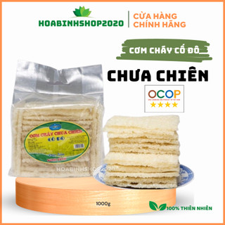 [BÁN SỈ -1KG] Cơm Cháy Khô Tự Chiên Cố Đô - Đặc sản Ninh Bình