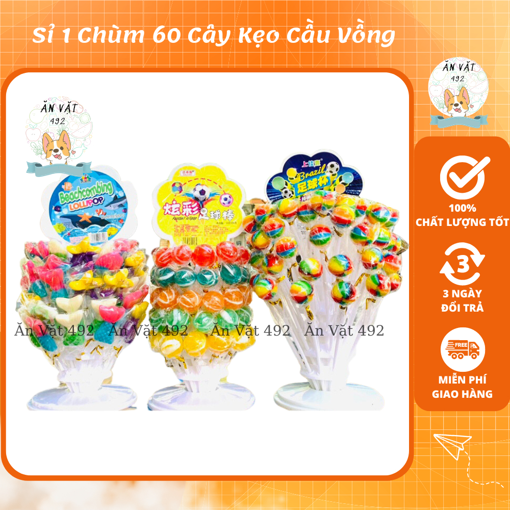 Sỉ 1 Chùm 60 Cây Kẹo Mút Cầu Vòng Dễ Thương Lolipop Cho Bé Hongkong - Ăn Vặt 492