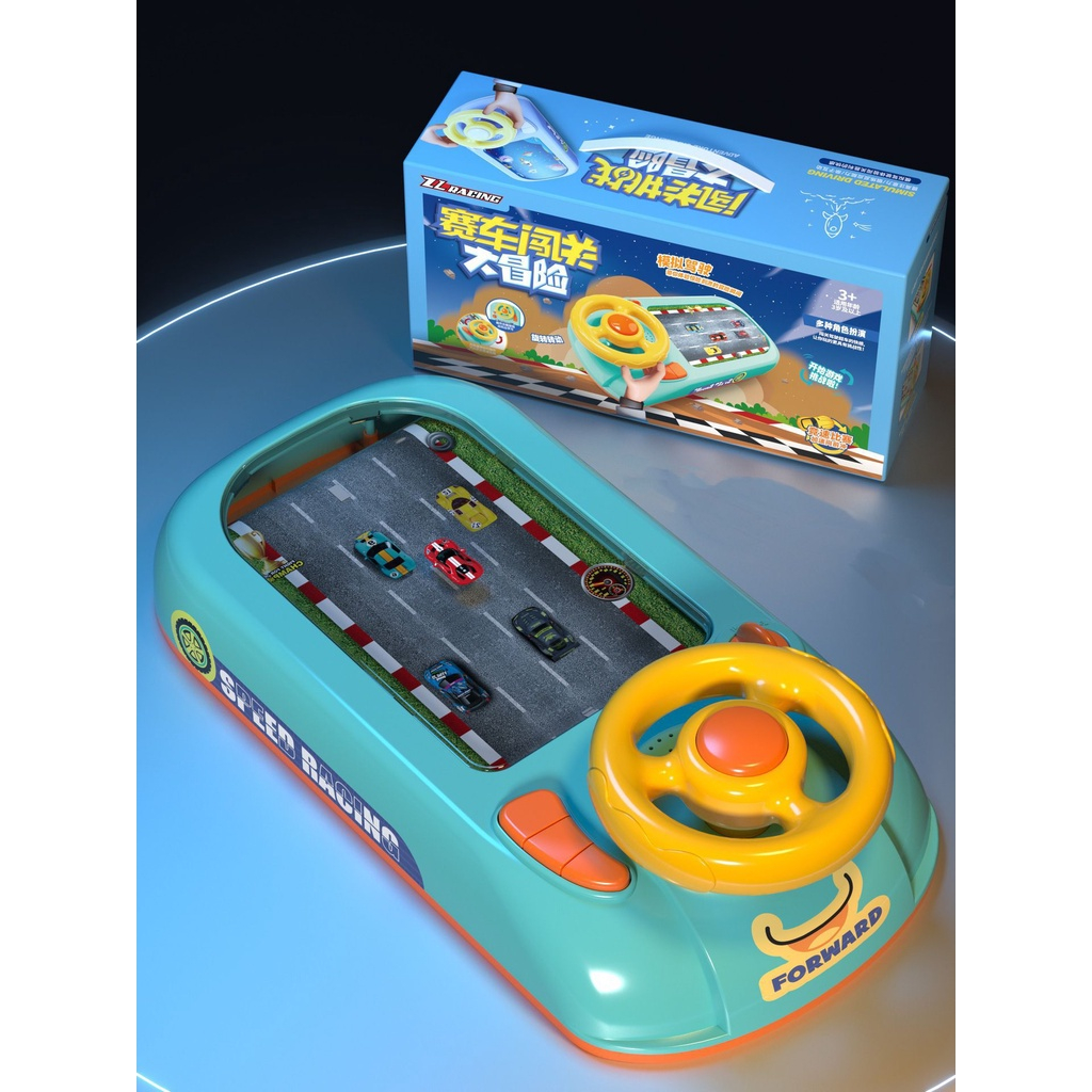 Ô tô đồ chơi đường đua xe có màn hình chuyển động cho bé điều khiển vô lăng như thật.