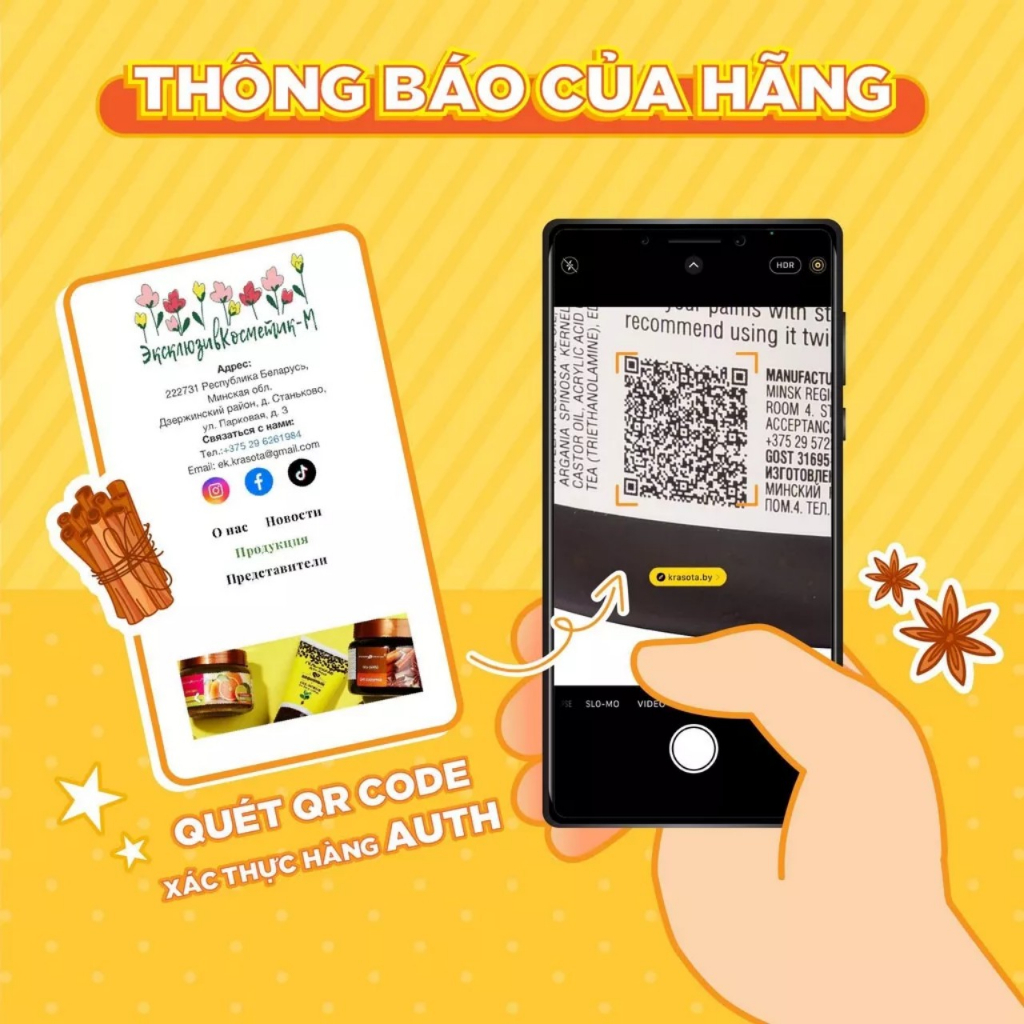 Tẩy Tế Bào Chết Toàn Thân Exclusive Cosmetic Chiết Xuất Quế Hồi & Cafe 380ml