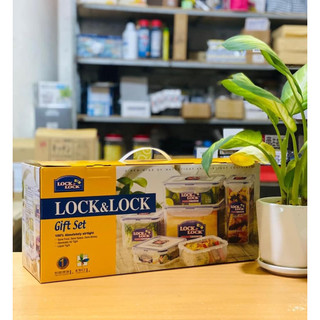 BỘ 6 HỘP BẢO QUẢN THỰC PHẨM LOCKNLOCK HPL818SHP - Hàng chính hãng