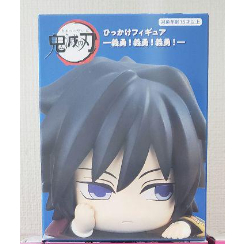 Mô hình dễ thương Giyu Tomioka