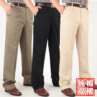 Quần kaki nam trung niên 2 li dáng thụng cao cấp có size 90 kg