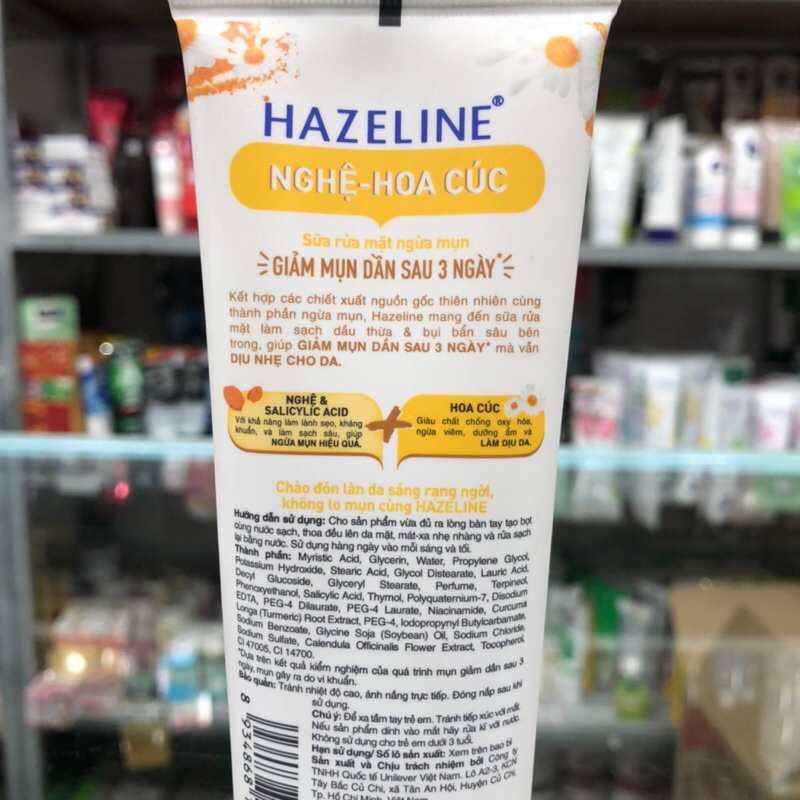 Sữa rửa mặt Hazeline 100g