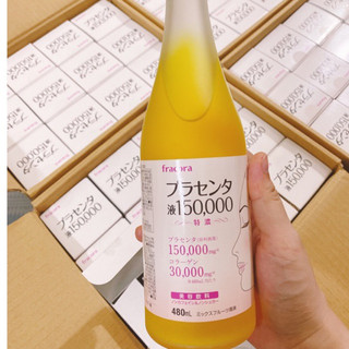 Nước uống bổ sung collagen fracora nhật bản 480ml