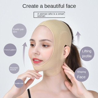Gen nịt thon gọn giảm mỡ nọng cằm giúp định hình khuôn mặt vline hàng cao cấp loại 1