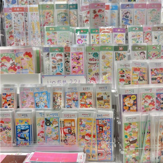 Pack 15 Sticker Lẻ/ Pack Random( đọc kĩ mô tả )