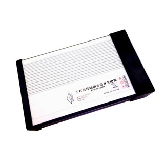Nguồn 5v 40a