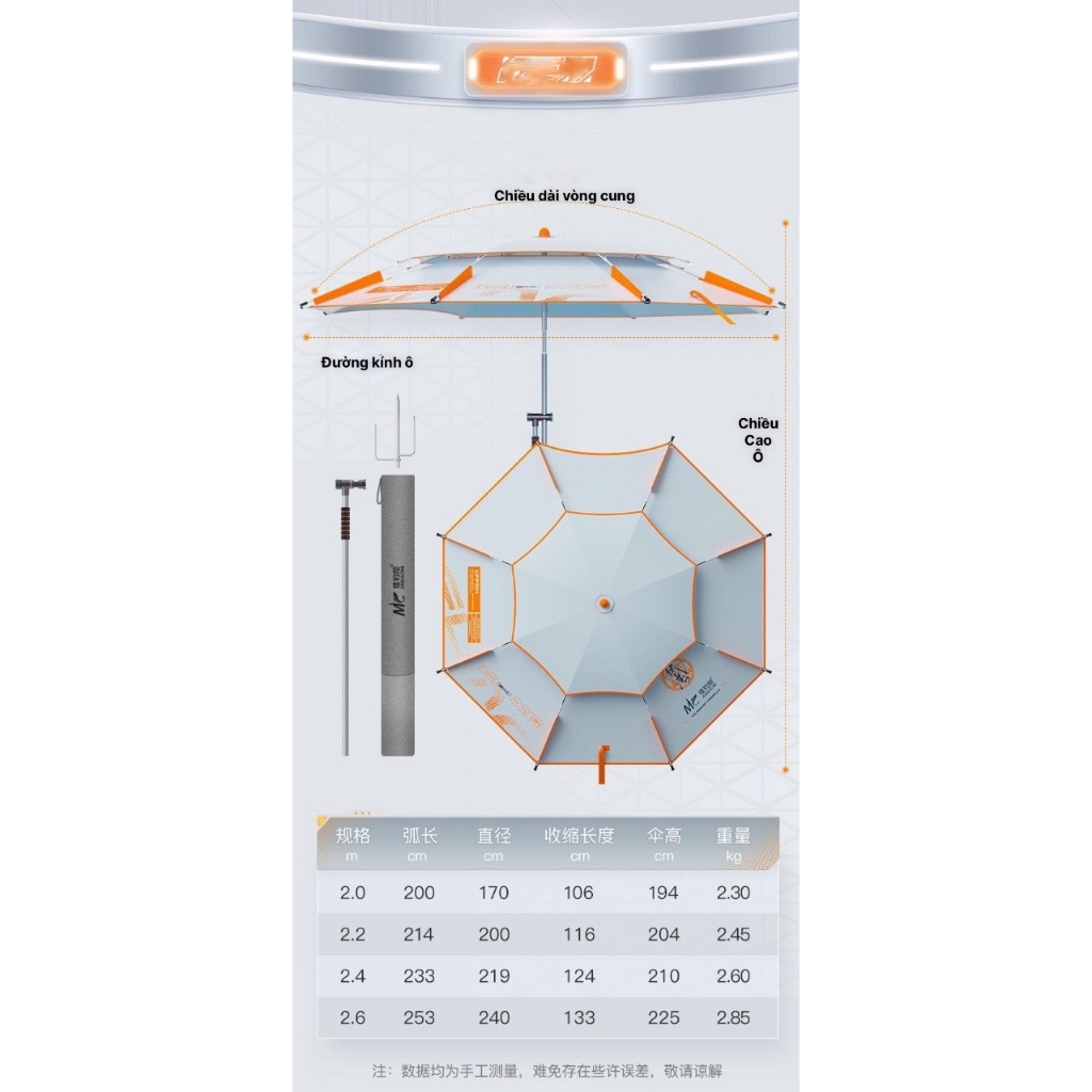 Ô xoay 360 điều hoà Màu cam trắng phiên bản Dù câu cá lớn năm 2023 2.2m- 2.4m- 2.6m
