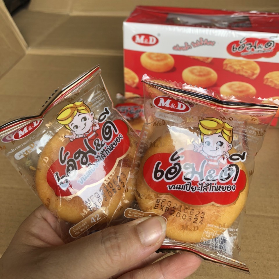 Bánh Pía/ bánh chà bông gà jambon trứng muối M&D Thái Lan 550g, đồ ăn vặt Thailand ngon rẻ