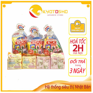Gia vị rắc cơm ,cháo cho bé 6 vị 30 gói Nhật bản