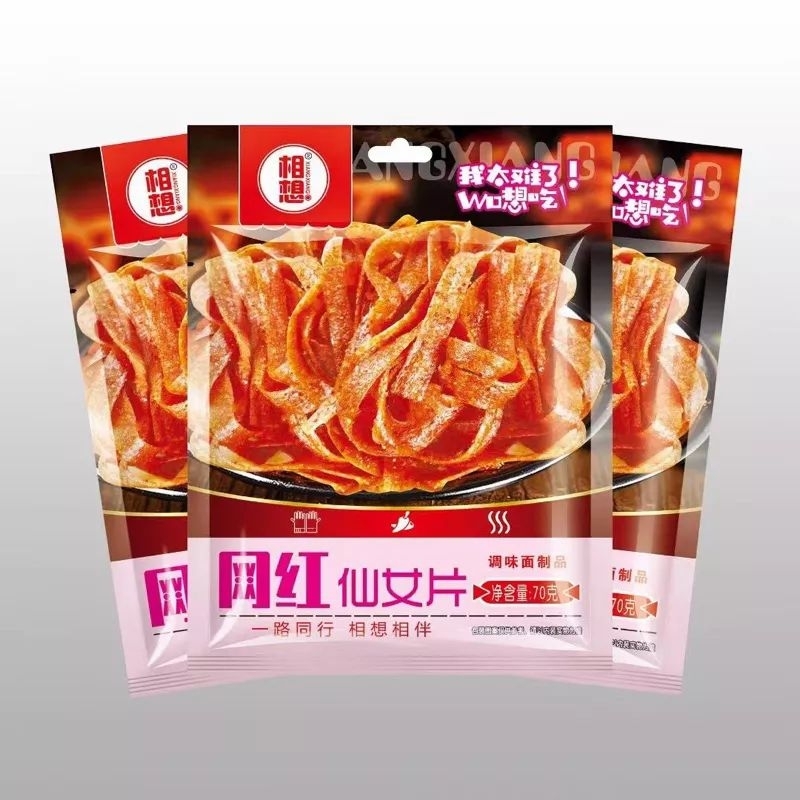 Tăm cay tẩm vị gói to