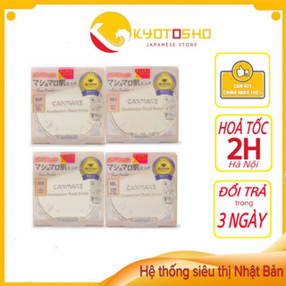 Phấn phủ Canmake