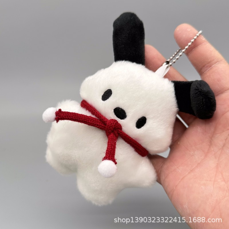 Móc khóa treo cặp, balo, túi xách hình chú chó, gấu bông xinh xắn đáng yêu MBL09