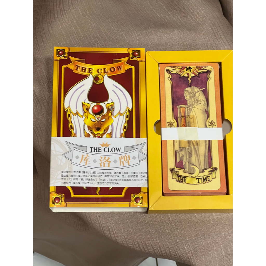 Hộp Bài The Clow 55 Lá Mẫu 2023