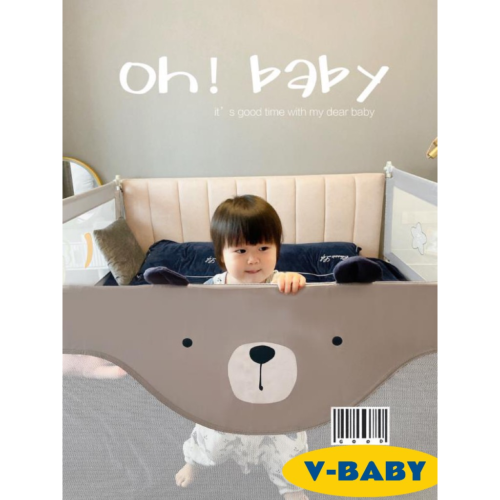 Thanh Chắn Giường V-Baby NEW 2023 N1 & N1S - 1 THANH 1 MẶT