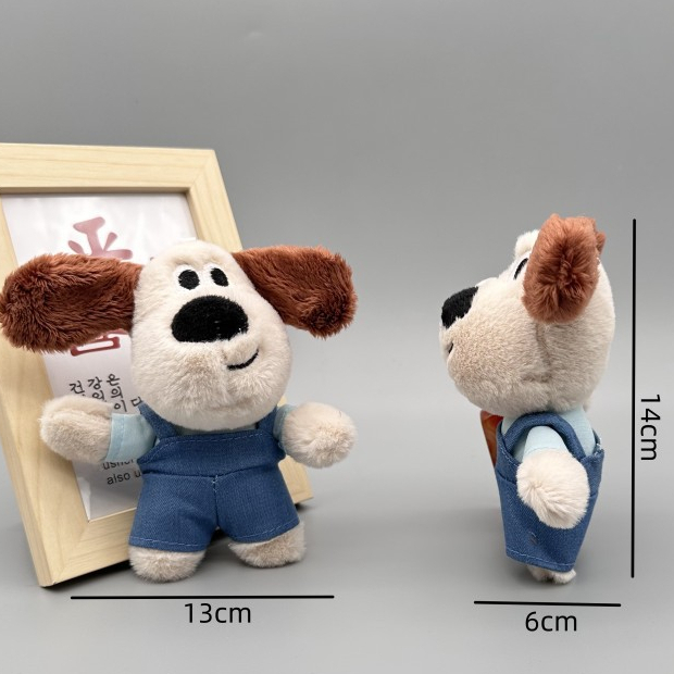 Móc khóa treo cặp, balo, túi xách hình chú chó, gấu bông xinh xắn đáng yêu MBL09