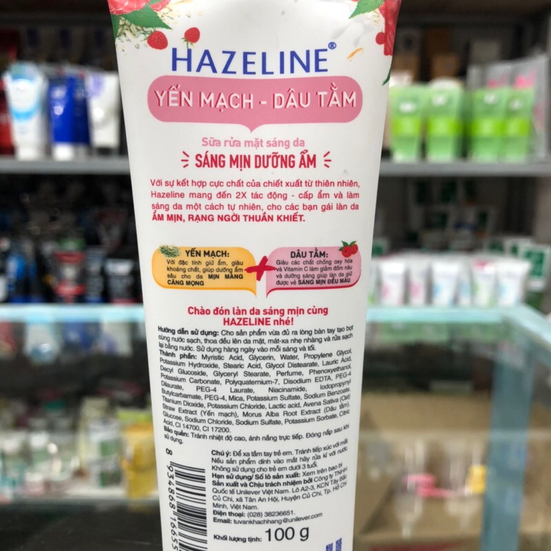 Sữa rửa mặt Hazeline 100g